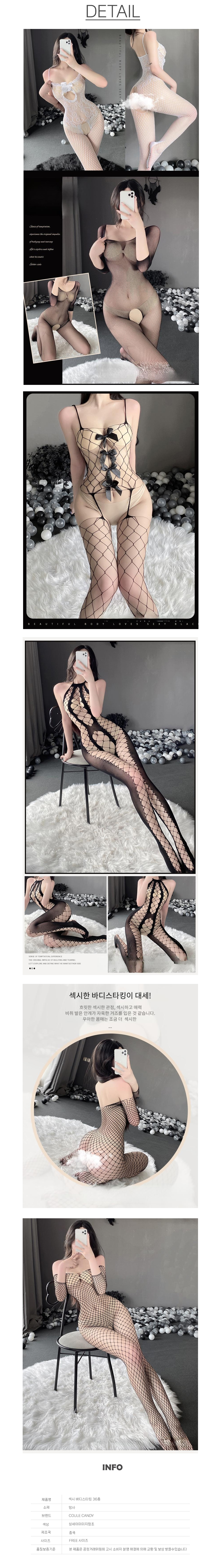 sexy-body-36-3.jpg