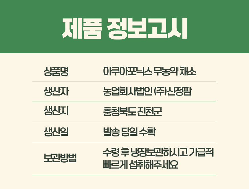 17_정보고시.jpg
