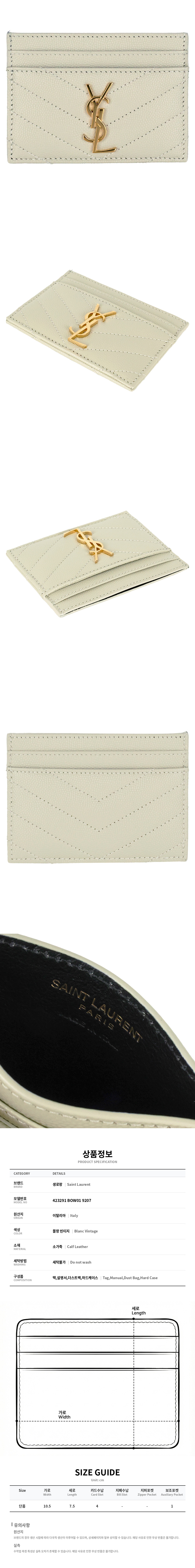 423291 BOW01 9207.jpg