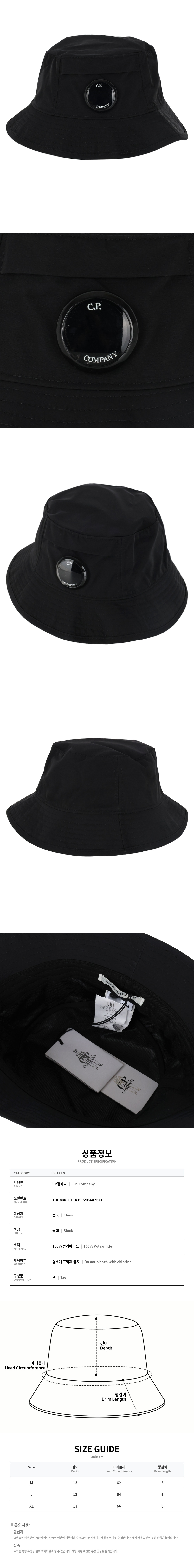 19CMAC118A 005904A 999.jpg