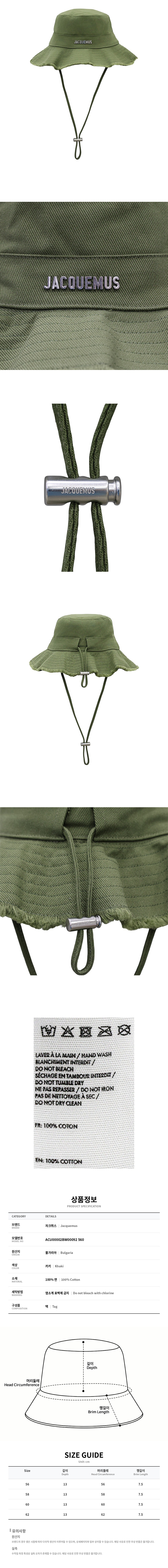 ACU00002BW00092 560.jpg