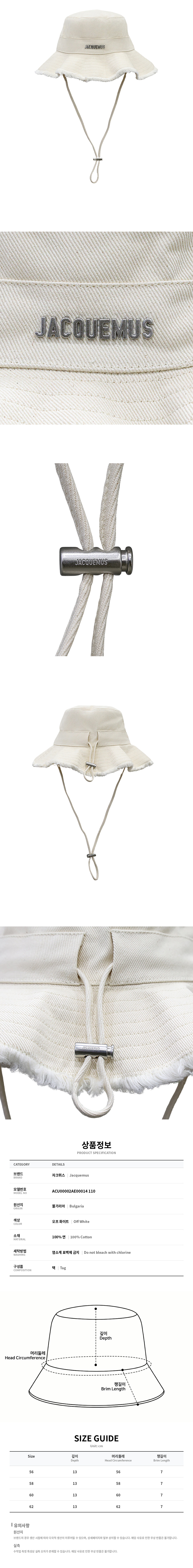 ACU00002AE00014 110.jpg