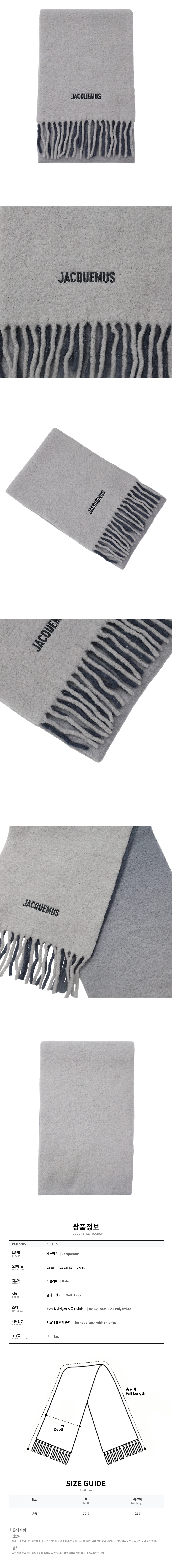 ACU00574AOT4032 915.jpg