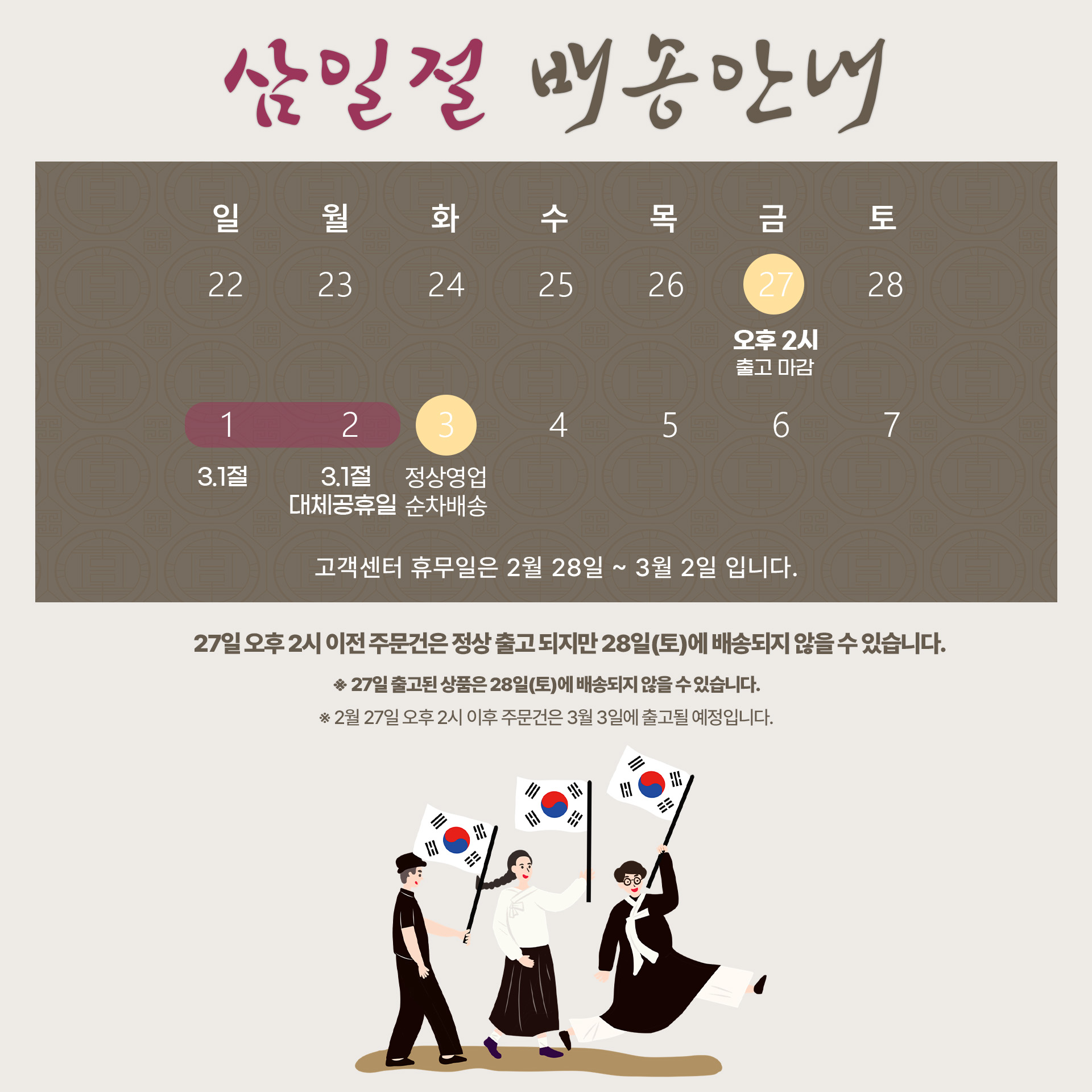 260216���� 1000x1000.jpg