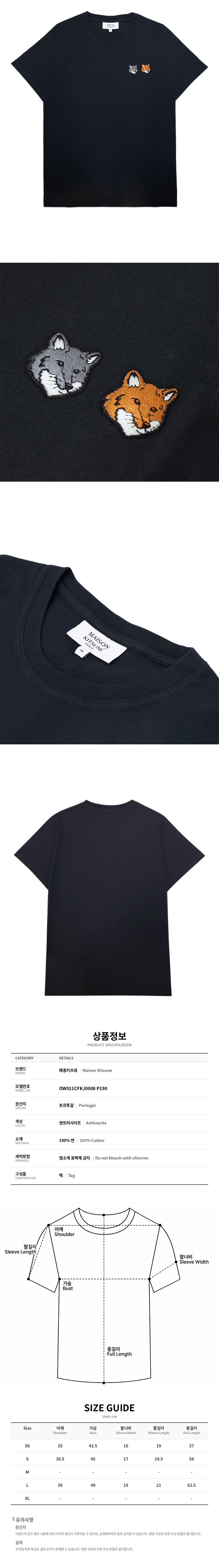 OW011CFKJ0008 P190.jpg