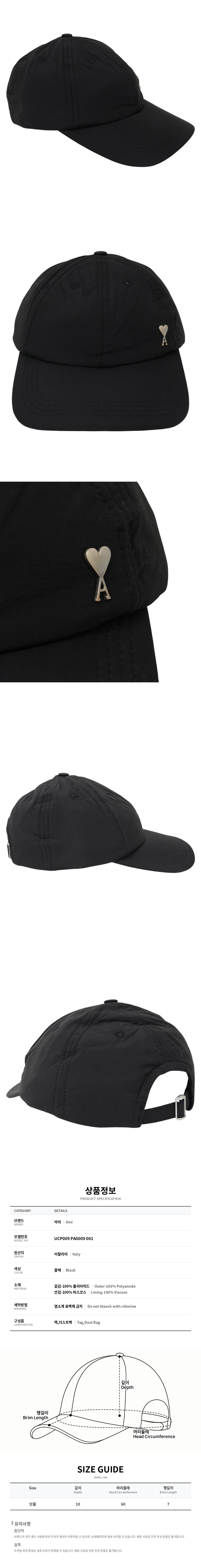 UCP009 PA0009 001.jpg