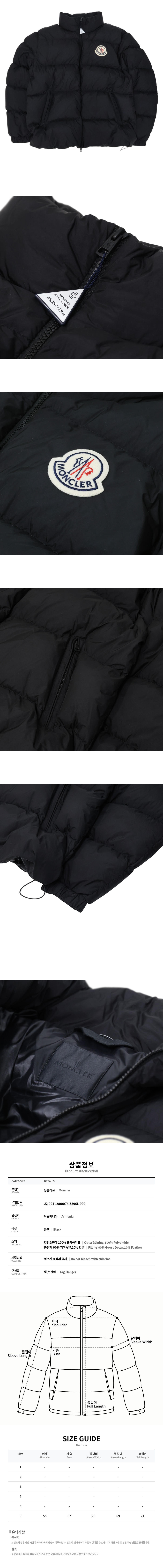 J2 091 1A00074 5396L 999.jpg