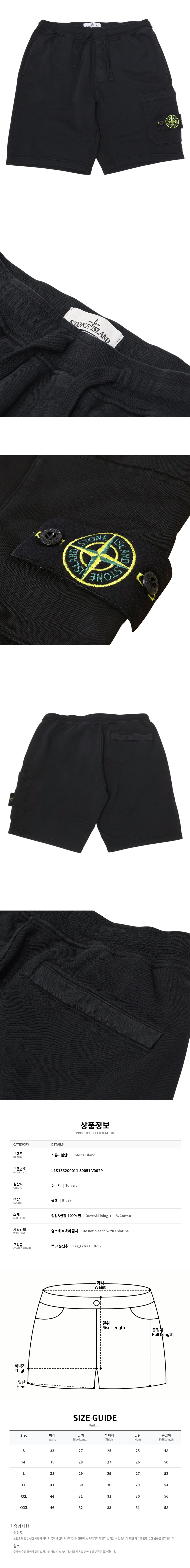 L1S156200011 S0051 V0029.jpg