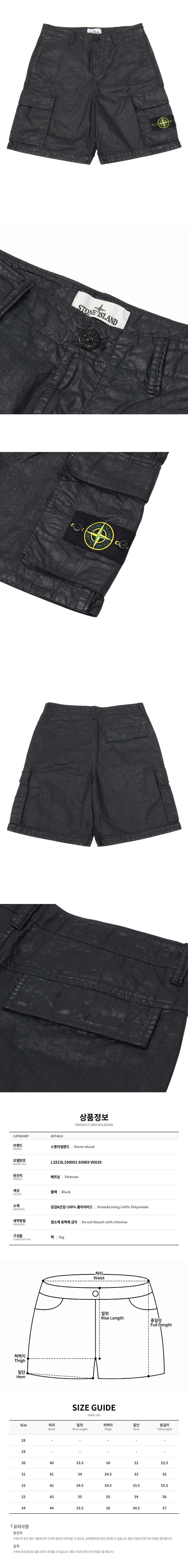 L1S15L100001 S0069 V0029.jpg