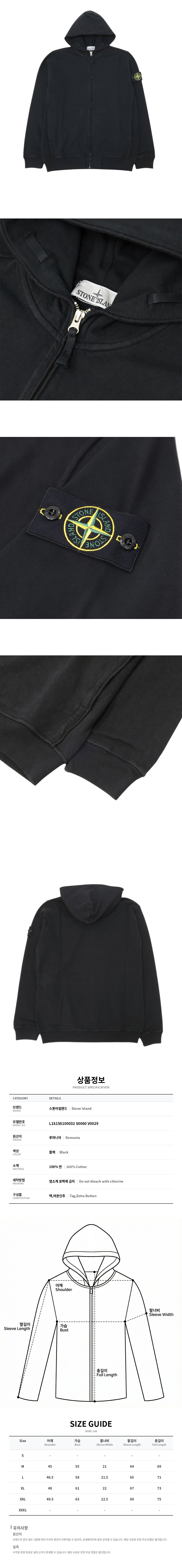 L1S156100032 S0060 V0029.jpg