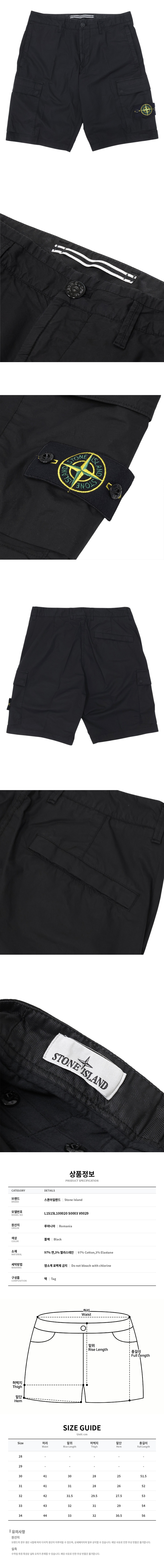 L1S15L100020 S0003 V0029.jpg