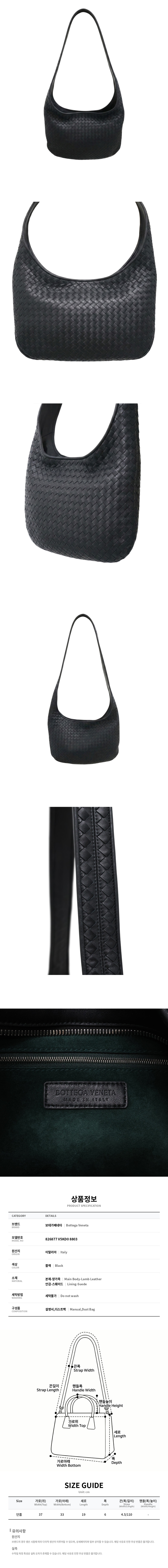 826877 V5KD0 8803.jpg