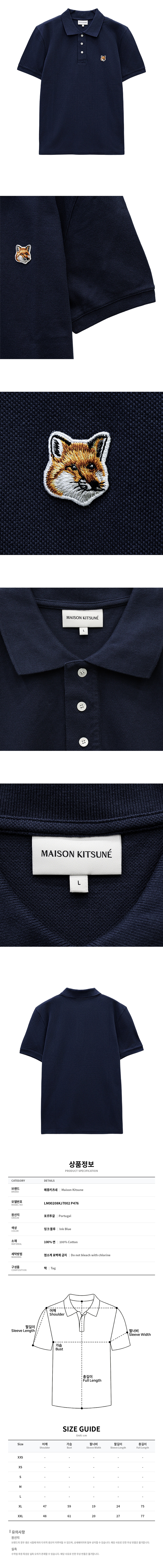 LM00208KJ7002 P476.jpg