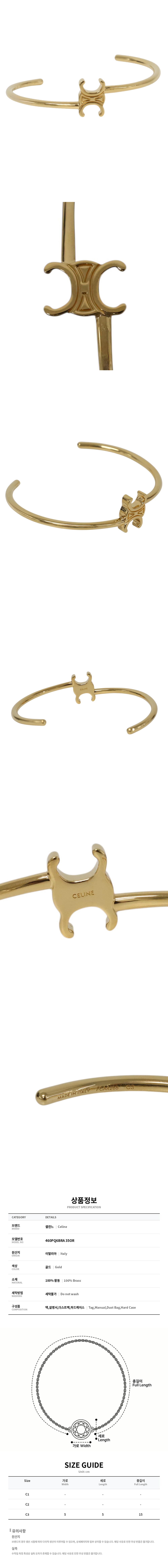 460PQ6BRA 35OR.jpg