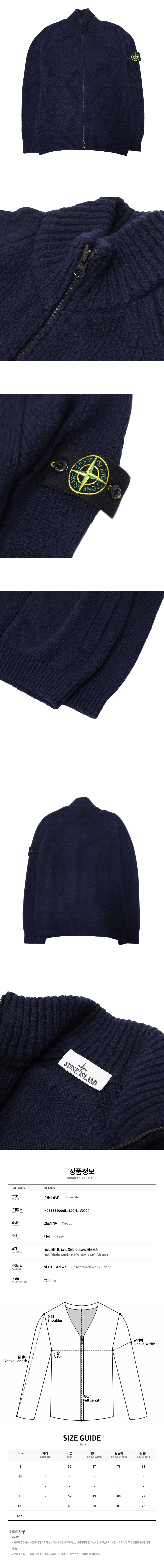 K2S155100051 S00N1 V0020.jpg