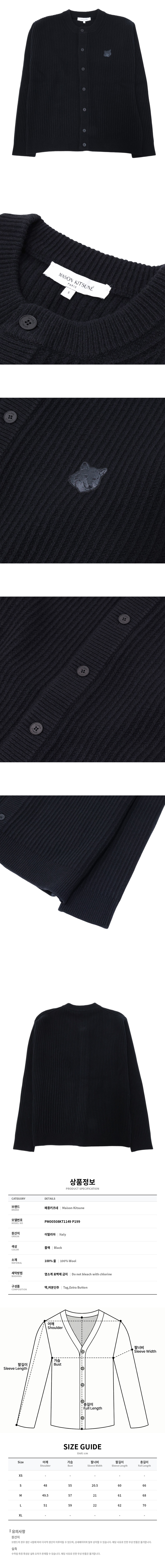 PM00508KT1149 P199.jpg