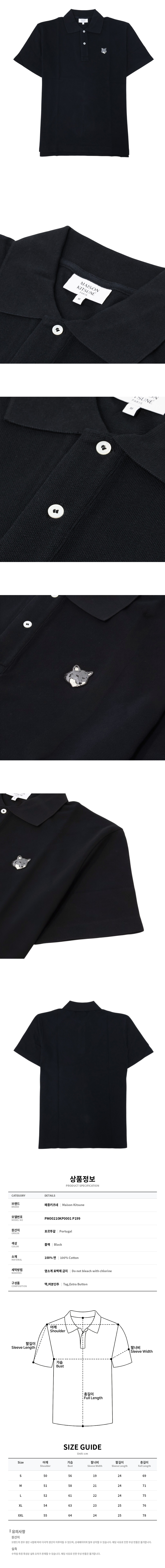 PM00210KP0001 P199.jpg