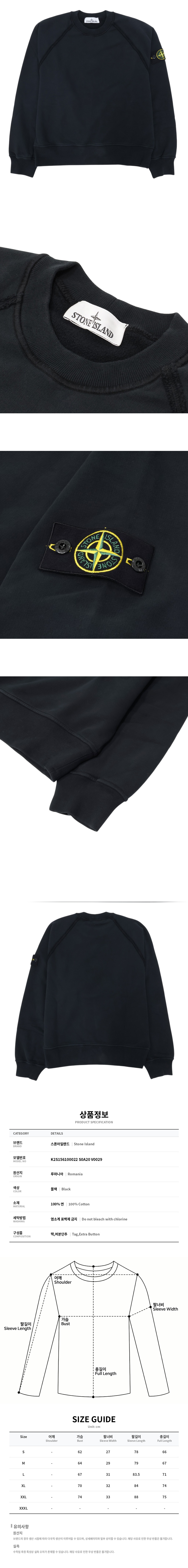 K2S156100022 S0A20 V0029.jpg