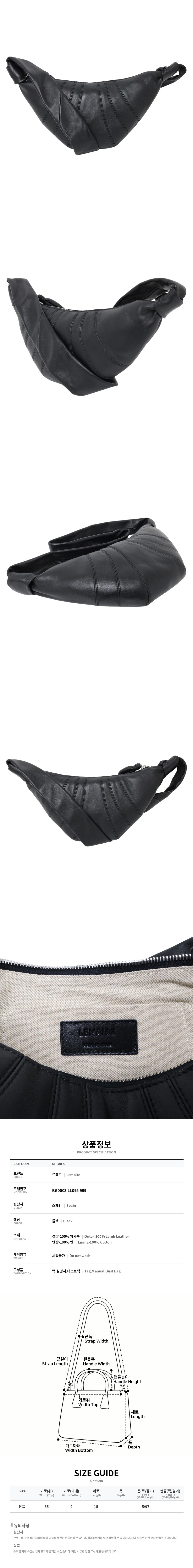 BG0003 LL095 999.jpg