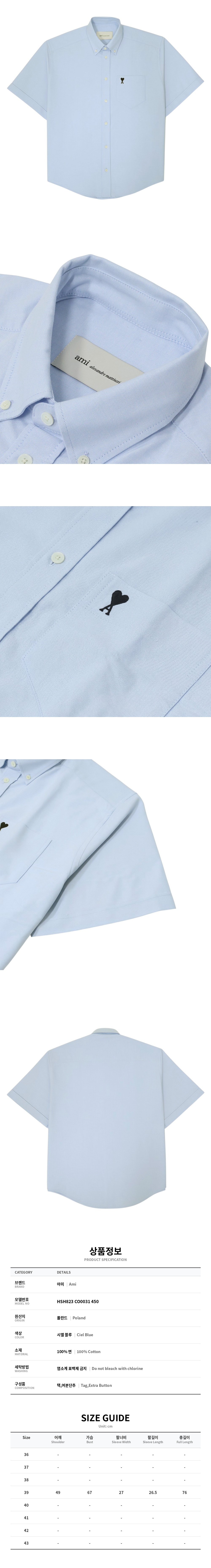 HSH823 CO0031 450.jpg