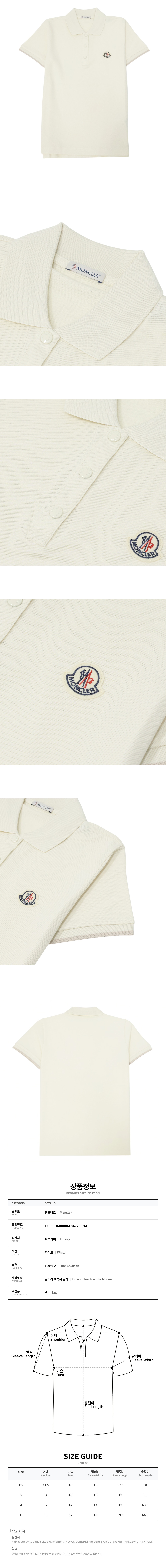 L1 093 8A00004 84720 034.jpg