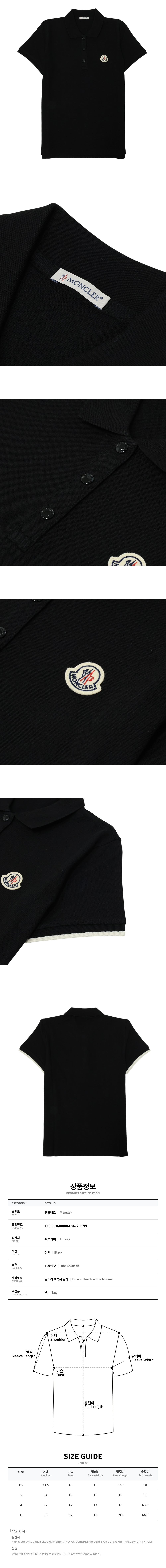 L1 093 8A00004 84720 999.jpg