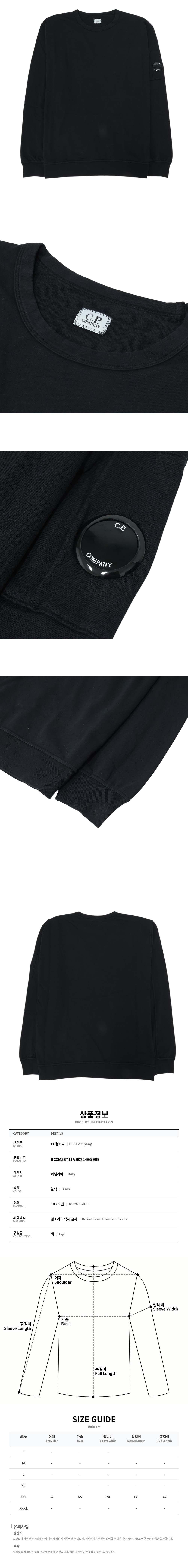 RCCMSS711A 002246G 999.jpg