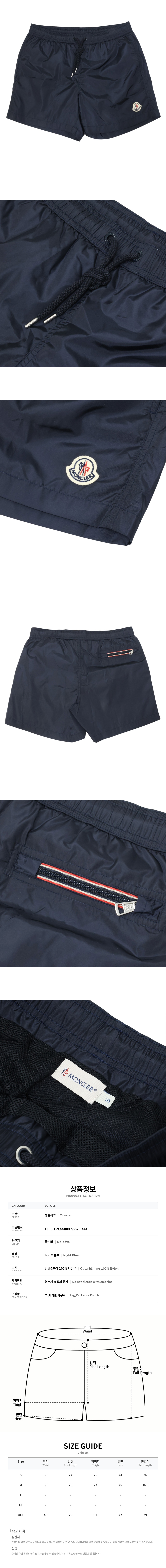 L1 091 2C00004 53326 743.jpg