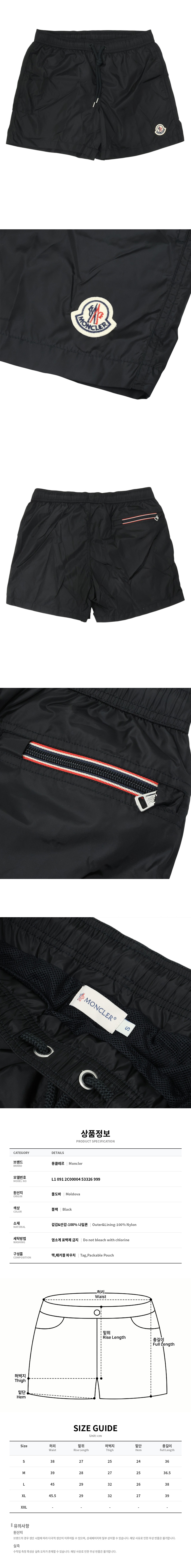 L1 091 2C00004 53326 999.jpg