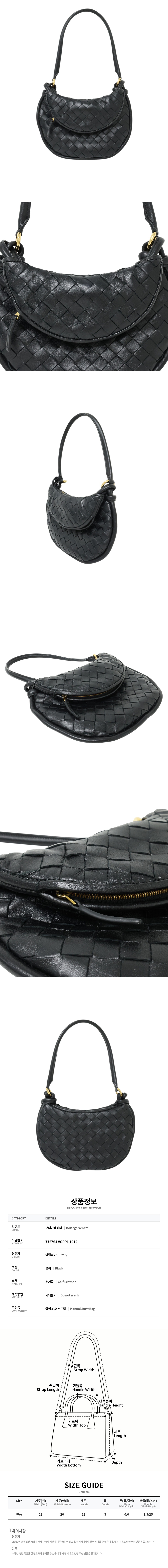 776764 VCPP1 1019.jpg