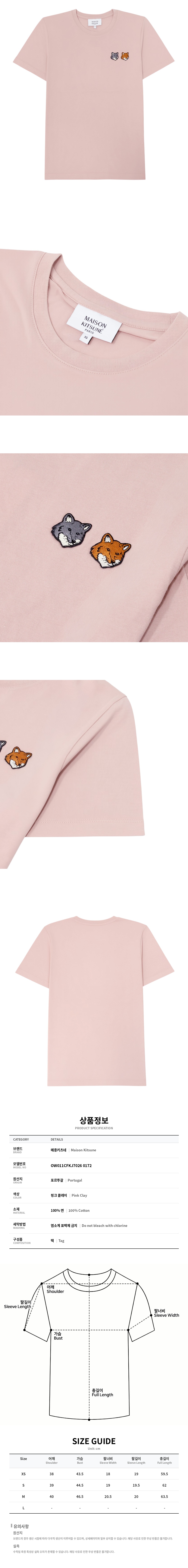 OW011CFKJ7026 0172.jpg