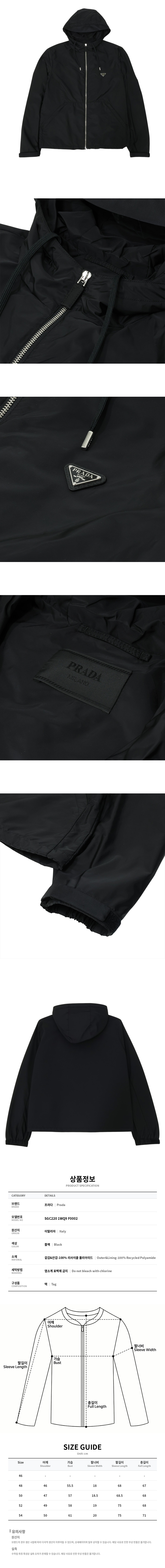 SGC220 1WQ9 F0002.jpg