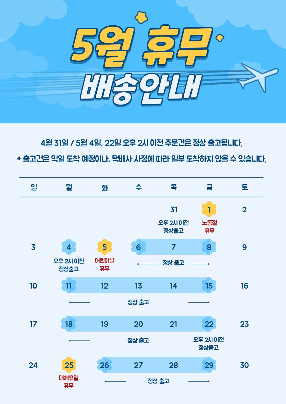 ������ �� �޹�����.jpg