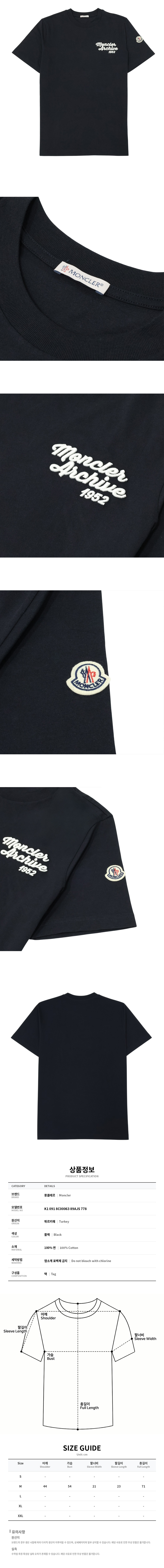 K1 091 8C00063 89AJS 778.jpg