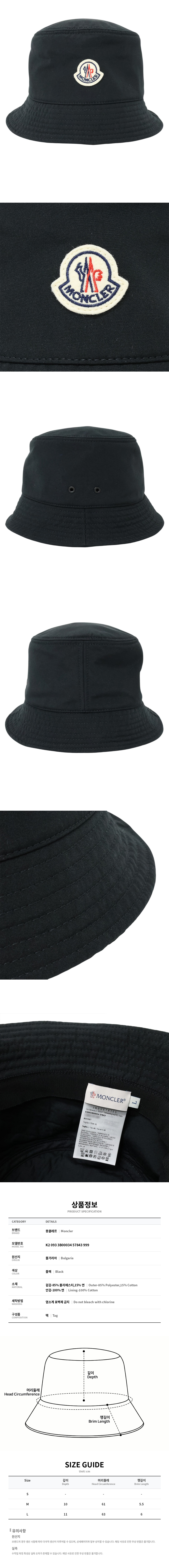 K2 093 3B00034 57843 999.jpg