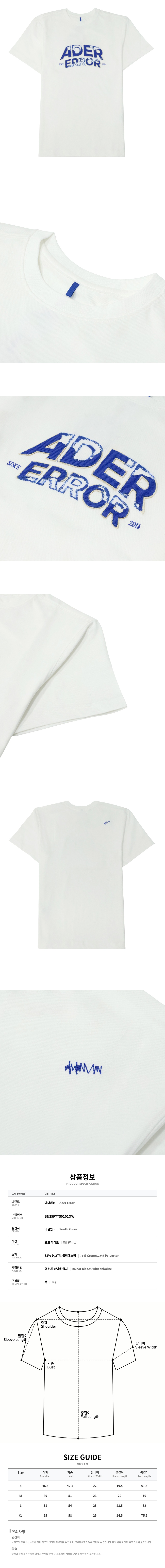 BN25FYTS0101OW.jpg
