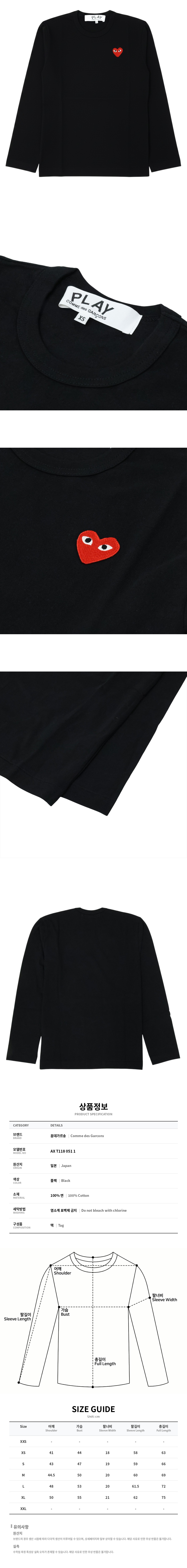 AX T118 051 1.jpg