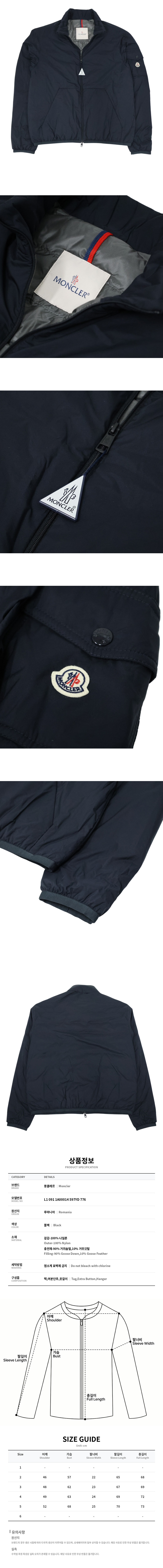 L1 091 1A00014 597YD 776.jpg