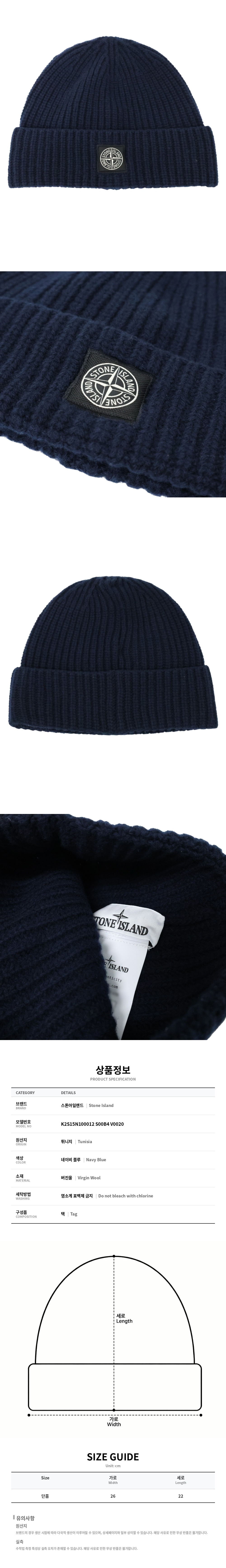 K2S15N100012 S00B4 V0020.jpg