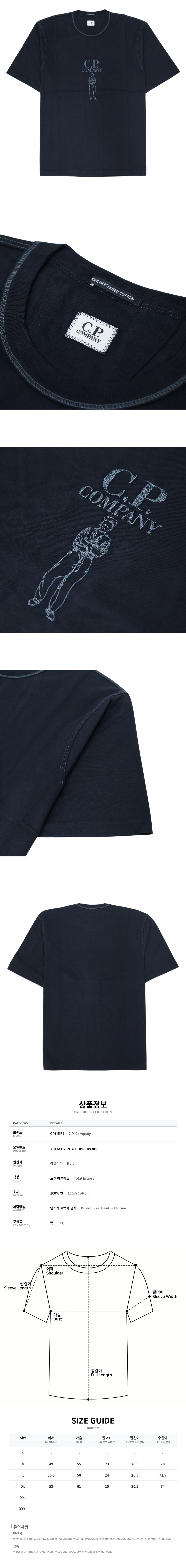 20CMTS120A 110580W 888.jpg