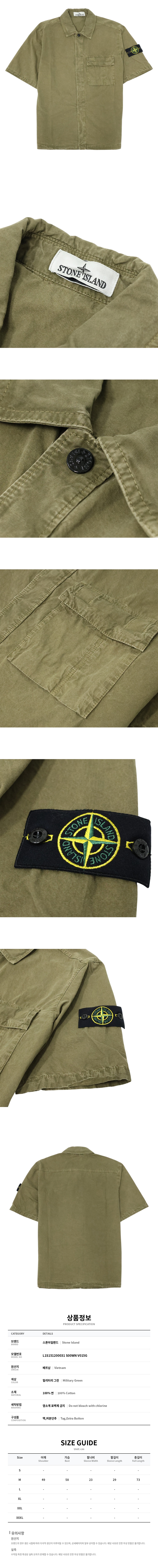 L1S151200031 S00WN V015G.jpg