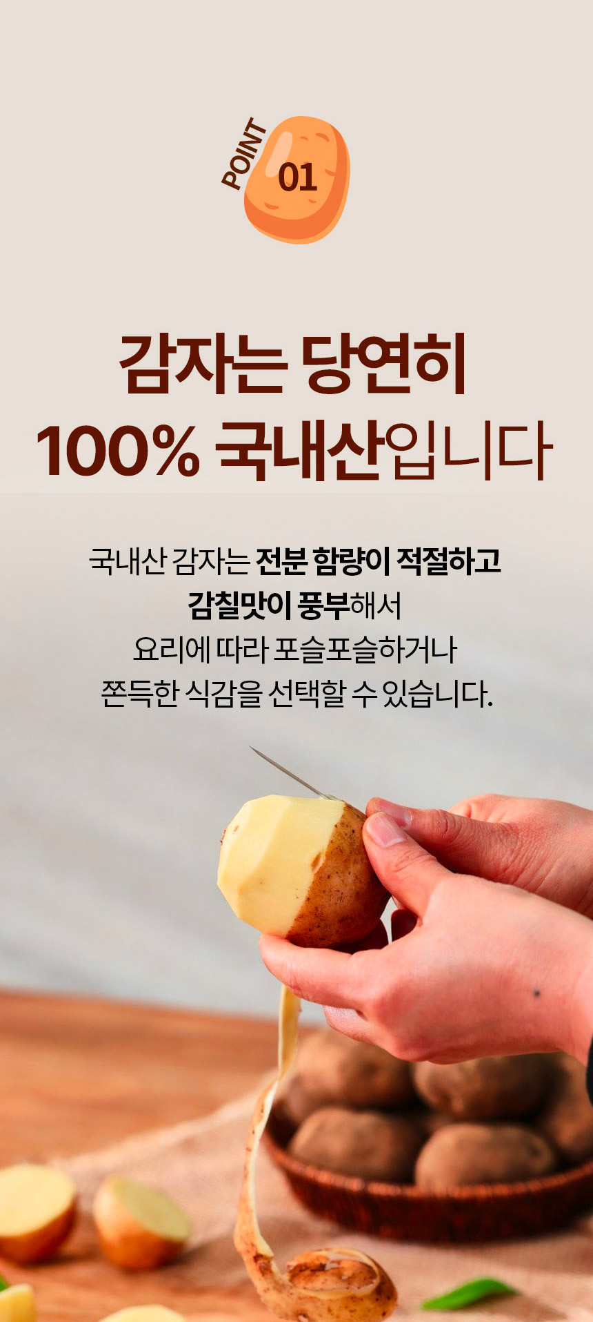 04.jpg
