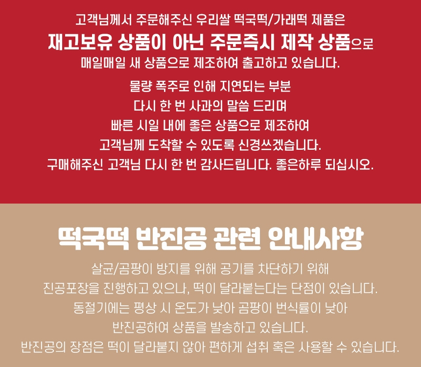 KakaoTalk_20251230_152906790.jpg