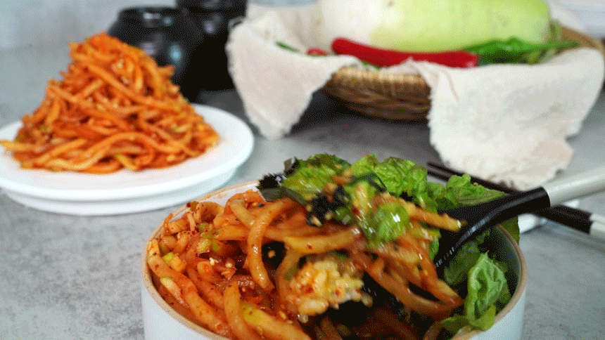 무생채비빔밥.gif
