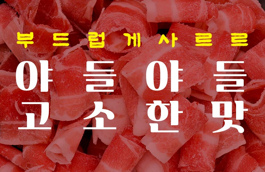 0_01.jpg