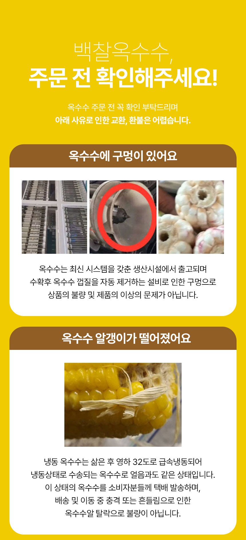 0_07.jpg