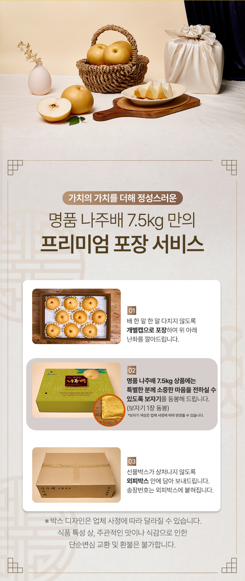 0_11.jpg