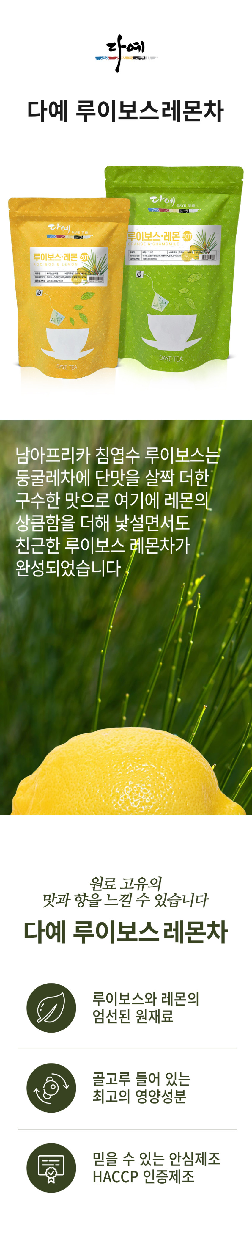 detail_03.jpg