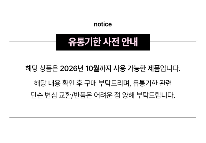 KakaoTalk_20260120_133056349.jpg