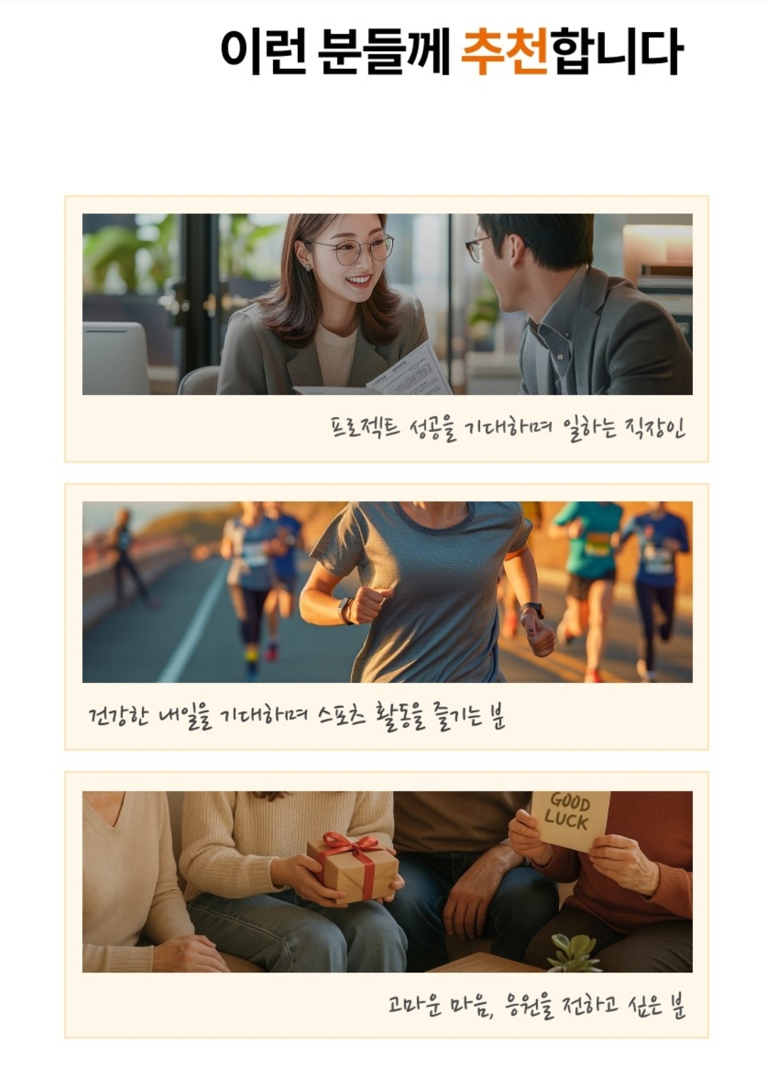 비타제로상세 5.jpg